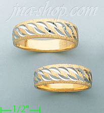 14K Gold Couple's Rings - Click Image to Close