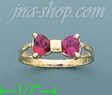 14K Gold Polished Ladies' CZ Ring - Click Image to Close