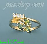 14K Gold Polished Ladies' CZ Ring - Click Image to Close