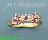 14K Gold Polished Ladies' CZ Ring - Click Image to Close