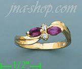 14K Gold Polished Ladies' CZ Ring - Click Image to Close