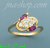 14K Gold Polished Ladies' CZ Ring - Click Image to Close