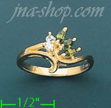 14K Gold Polished Ladies' CZ Ring - Click Image to Close