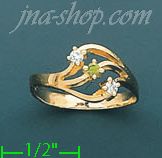 14K Gold Polished Ladies' CZ Ring - Click Image to Close