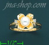 14K Gold Polished Ladies' CZ Ring - Click Image to Close