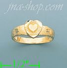 14K Gold Baby Ring - Click Image to Close