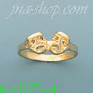 14K Gold Baby Ring - Click Image to Close