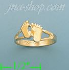 14K Gold Baby Ring - Click Image to Close