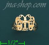 14K Gold Toe Ring - Click Image to Close