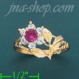 14K Gold Ladies' CZ Ring - Click Image to Close