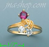 14K Gold Ladies' CZ Ring - Click Image to Close