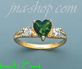 14K Gold Ladies' CZ Ring - Click Image to Close