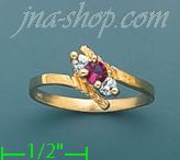 14K Gold Ladies' CZ Ring - Click Image to Close