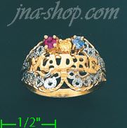 14K Gold Mother's CZ Ring - Click Image to Close