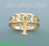 14K Gold Assorted Ladies' Ring - Click Image to Close