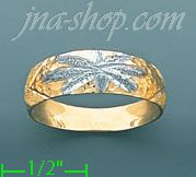 14K Gold Assorted Ladies' Ring - Click Image to Close