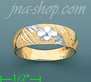 14K Gold Assorted Ladies' Ring - Click Image to Close