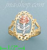 14K Gold 3Color Dia-Cut Ring - Click Image to Close