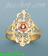 14K Gold 3Color Dia-Cut Ring - Click Image to Close