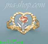 14K Gold 3Color Dia-Cut Ring - Click Image to Close