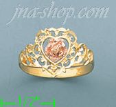 14K Gold 3Color Dia-Cut Ring - Click Image to Close