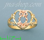 14K Gold 3Color Dia-Cut Ring - Click Image to Close