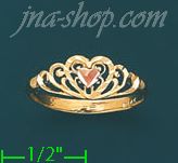 14K Gold 3Color Dia-Cut Ring - Click Image to Close