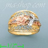 14K Gold 3Color Dia-Cut Ring - Click Image to Close