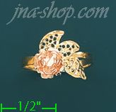 14K Gold 3Color Dia-Cut Ring - Click Image to Close