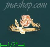 14K Gold 3Color Dia-Cut Ring - Click Image to Close