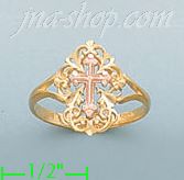 14K Gold 3Color Dia-Cut Ring - Click Image to Close