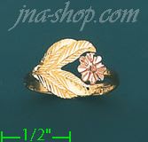 14K Gold 3Color Dia-Cut Ring - Click Image to Close