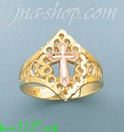 14K Gold Ladies' Light Ring - Click Image to Close