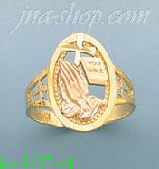 14K Gold Ladies' Light Ring - Click Image to Close