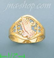 14K Gold Ladies' Light Ring - Click Image to Close