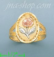 14K Gold Ladies' Light Ring - Click Image to Close