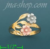 14K Gold Ladies' Light Ring - Click Image to Close