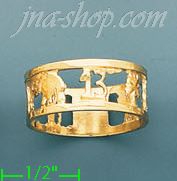 14K Gold Ladies' Light Ring - Click Image to Close