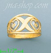 14K Gold Ladies' Light Ring - Click Image to Close