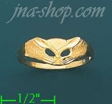 14K Gold Ladies' Light Ring - Click Image to Close