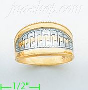 14K Gold Ladies' Light Ring - Click Image to Close