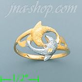 14K Gold Assorted Ladies' Ring - Click Image to Close