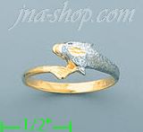 14K Gold Assorted Ladies' Ring - Click Image to Close