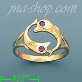 14K Gold Assorted Ladies' Ring - Click Image to Close