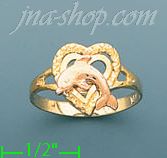 14K Gold Assorted Ladies' Ring - Click Image to Close