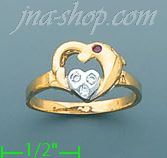 14K Gold Assorted Ladies' Ring - Click Image to Close