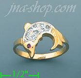 14K Gold Assorted Ladies' Ring - Click Image to Close