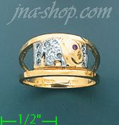 14K Gold Assorted Ladies' Ring - Click Image to Close