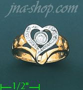 14K Gold Assorted Ladies' Ring - Click Image to Close