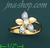 14K Gold Assorted Ladies' Ring - Click Image to Close